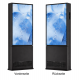 Outdoor Digital Signage Werbestele doppelseitig IP66 32–75 Zoll 3000 Nits
