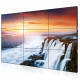 Samsung Videowall 3x3 mit 55 Zoll 0,88 mm Stegbreite inkl. passender Wandhalterung