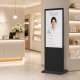 Digitale Werbestele mit Touch-Funktion und PC
