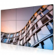 Philips Videowall 3x3 49-55 Zoll 2100-Serie inkl. passender Wandhalterung