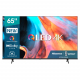 Hisense 65E78HQ Smart TV 165,1 cm (65Zoll) 4K Ultra HD Smart-TV WLAN