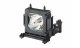 Sony LMP-H210 Projektorlampe 215 W
