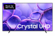 Samsung 85 Crystal UHD U8099F 4K Smart TV (2025)