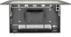 ScreenOut® Pro XXL Landscape, Outdoor-Schutzgehäuse für 75 Zoll Displays inkl. Heizung und HQ-Lüftung