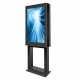 Design Outdoor Stele DOOHSTAND mit 46 Zoll Display