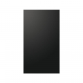 Sharp PN-V701 Full HD LED Videowall Display 70 Zoll (176,6 cm)