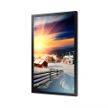 Samsung Outdoor Display OH85N-S 85 Zoll