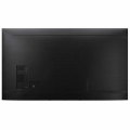 Samsung Business-TV BE75T-H