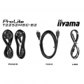 iiyama Prolite T2252MSC-B2 Touchdisplay 22 Zoll