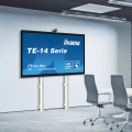 All-in-One Wandlösung für Videokonferenzen der TE14 Serie
